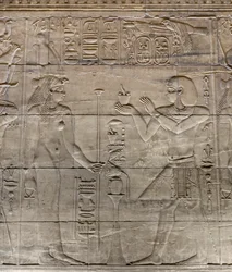 Domborművek a belső szentélyben, Philae templom, Asszuán, Egyiptom