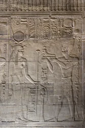 Domborművek a belső szentélyben, Philae templom, Asszuán, Egyiptom