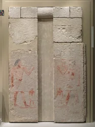 Nykara hamis ajtója, ie 2408-2341