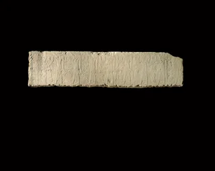 Pehenuka domborműve, Óbirodalom, ie 2465-2323 (mészkő) (lásd még: 440565, 440566, 440559 és 440560)