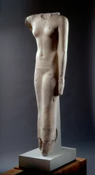 The Royal Descendent Hetepheres, Old Kingdom, ie 2440 körül (mészkő)