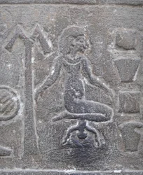 Szülő nő, Kom Ombo templom (dombormű)