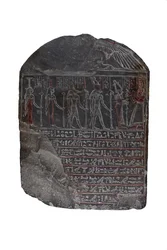 Hordiefnakhti temetkezési sztélé, ie 330-323 (mészkő)