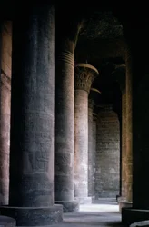 A Khnum templom Hypostyle terme