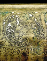 Részlet egy mameluk tálról, 1351 körül