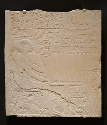 Relief a Khnumti sírból, Kr.e. 2345-2184 körül (fehér mészkő)