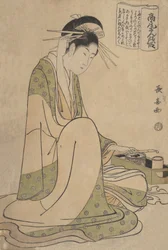 Kaohsiung Sanka no Den, nem igaz? 1798.