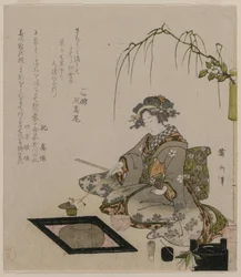 Teaszertartást előadó nő, c. 1820.