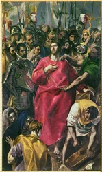 Krisztus levetkőztetése (festmény vászonra)