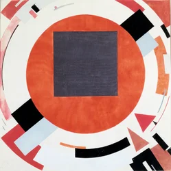 Proun akvarell, Lazar Lissitskij dit El Lissitskij (Lissitsky vagy Lissitzky vagy Lissitzky) (1890-1941) 1924 Stedelijk Van Abbemuseum Eindhoven