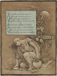 (Illusztráció Omar Khajjám Rubáijátjához) In memoriam