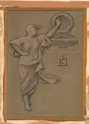 (Illusztráció Omar Khayyám Rubáiyátjához) Dedikáció
