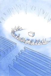 A katolikus templomban a szentély egy szent hely, mintha tűz veszi körül, és fel kell készülnünk arra, hogy méltóbbak legyünk az oltárhoz közeledve, 2001 (papíron nem)