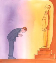 Önmagunkat "imádjuk" azzal, hogy csak a saját terveinket és ambícióinkat teljesítjük, Isten kívánságaira alig gondolva, 2005 (akvarell, papír)
