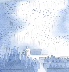 Milyen békét ad Krisztus, közösségben, az örömben összegyűlt angyalok és szentek nagy társaságával, 2000 (papíron)