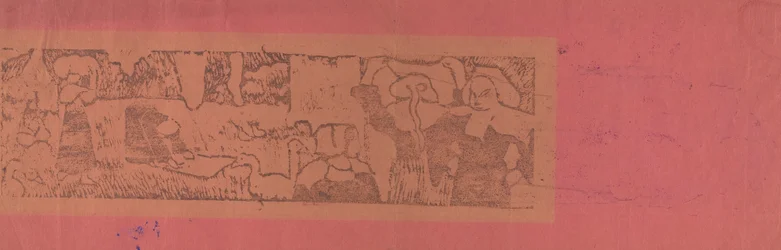 A mosoda (La Lessive)