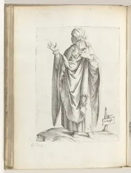 Aetopissa (cím a tárgyon) Vrouw uit Ethiopië Korunk különböző nemzeteinek attitűdjei (sorozat címe)