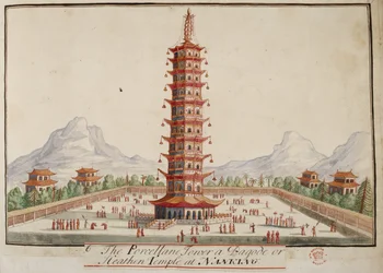 Add. 5353, f.67 A porcelántorony, egy pagoda vagy pogány templom Nankingban, a „Különböző nemzetek viseleteinek gyűjteményei” című műből