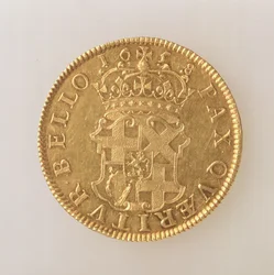 Oliver Cromwell koronája (1599-1658), londoni pénzverde, 1658 (háton) (ezüst) (előlapját lásd: 168061)