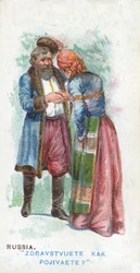 Szokásos üdvözlet Oroszországban, 1907