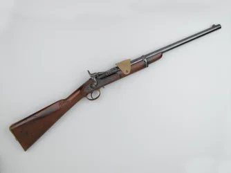 Snider ütőhangszerek, .577 Mk 3 karabélyban, 1874 körül