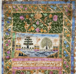 Ketubah Isztambulból (tinta, akvarell és aranypor papírra)