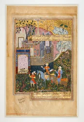 I. Khosrau és vizírje a romok előtt: A rejtélyek raktára kéziratának oldala - a Nezami Khamsa című öt verse közül az első ...