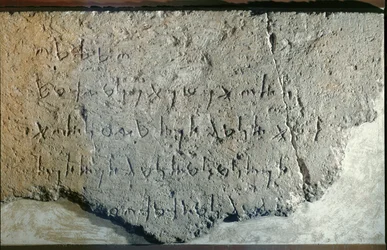 Föníciai felirat a szidoni Eshmun templomból