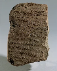 The Yozat tablet …