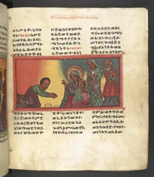 Vagy. 607 f041r, Jelenet Szűz Mária életéből, a „Nagara Maryam” című filmből