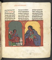 Vagy. 607 f053r, Jelenet Szűz Mária életéből, a Nagara Maryamból