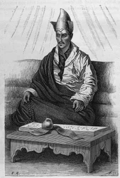 „Khutukcha”, Tibet főpapjának portréja 1870-1880 között. Metszet Ronjat rajza nyomán, a „Le Tour du Monde, Nouveau Journal des Voyages” című kiadványban, szerkesztette Edouard Charton, Párizs