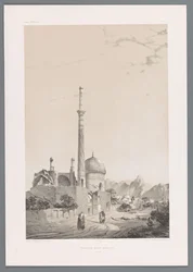 Baba Sukhte mecset a Bagh-e-Ghoushkhane minarettel Iszfahánban Baba-Souctah Ispahan mecset (cím a tárgyon) Perzsa tájak (sorozat címe) Perse modern (sorozat címe)