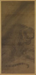 Tigris