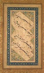 Kalligráfia egy Badr al-Din Hilali Jaghatai perzsa Ghazalból, aktív c. 1500, kb. 1550.