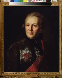Alekszandr Sumarokov költő (Sumarokov Sándor) (1717-1777) portréja. Fjodor (Fyodor vagy Fiodor) Sztyepanovics Rokotov (1735-1808) festménye, olaj, vászon