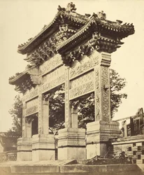 Arch a láma templomban Peking közelében