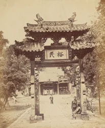 Bejárat a kincstárba, Kanton, 1860. április 10