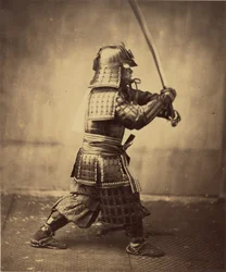 [Japán harcos páncélban]