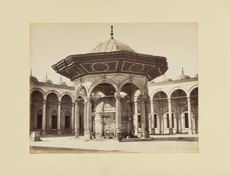 Kairó. Muhammad Ali mecset, mosakodókút, Egyiptom