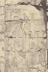 Karnak (Théba), palota--Hypostyle Hall--Central Columnade-Decoration of a Fut,1853 (fénykép)