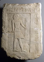 Semin íjász temetési sztélája, c. Kr.e. 2120–2051 (festett mészkő)