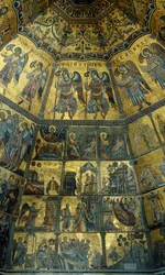 Mozaik a firenzei Szent János Keresztelőkápolna kupolás mennyezetén (mozaik)