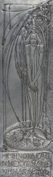 Repousse fehér fémlemez, 1893 (fém)
