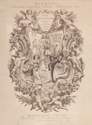Advertisement for Memento, Inventions Exhibition, South Kensington, 1885, ca. 1885.