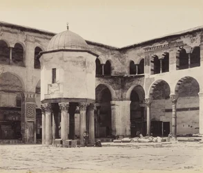 Szökőkút a Nagy Mecset udvarán (Omajjád mecset), Damaszkusz
