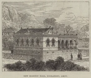 Új szabadkőműves terem, Koolangsu, Amoy