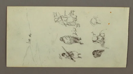 Rajz, Figurális tanulmányok, Ridge, valószínűleg 1868