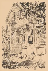 A szolgálati zászló, 1918.