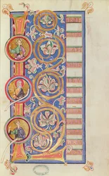 Ms 14 fol.23 Történeti L kezdőbetűje medalionokkal, egy evangéliumtól